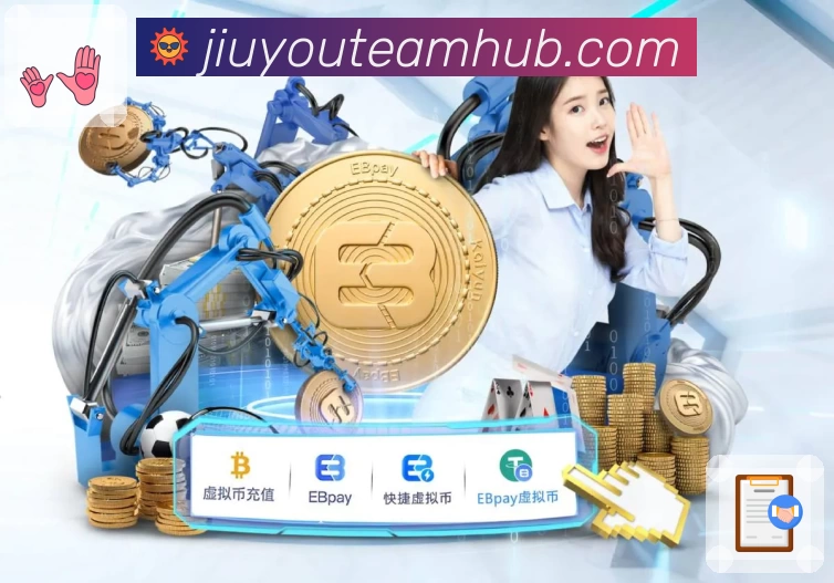 体育平台欢迎图